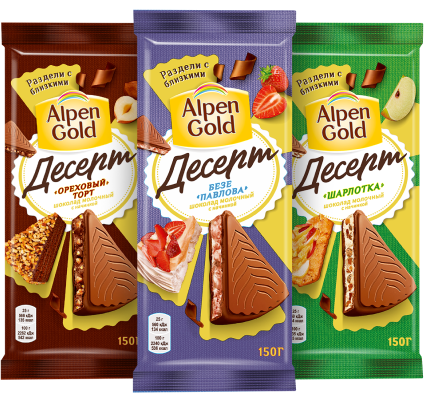 Alpen Gold Десерт